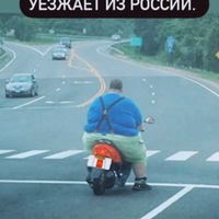 Вадим Соколов