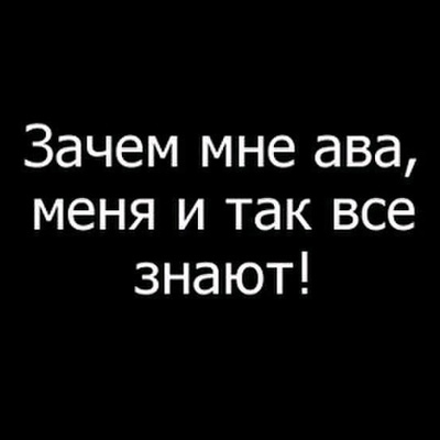 Антон Безручко