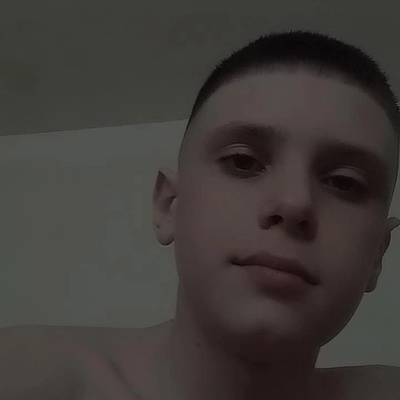 Егор Романчук