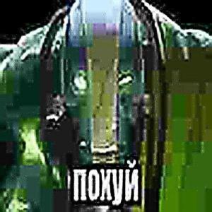 Тимур Хозин